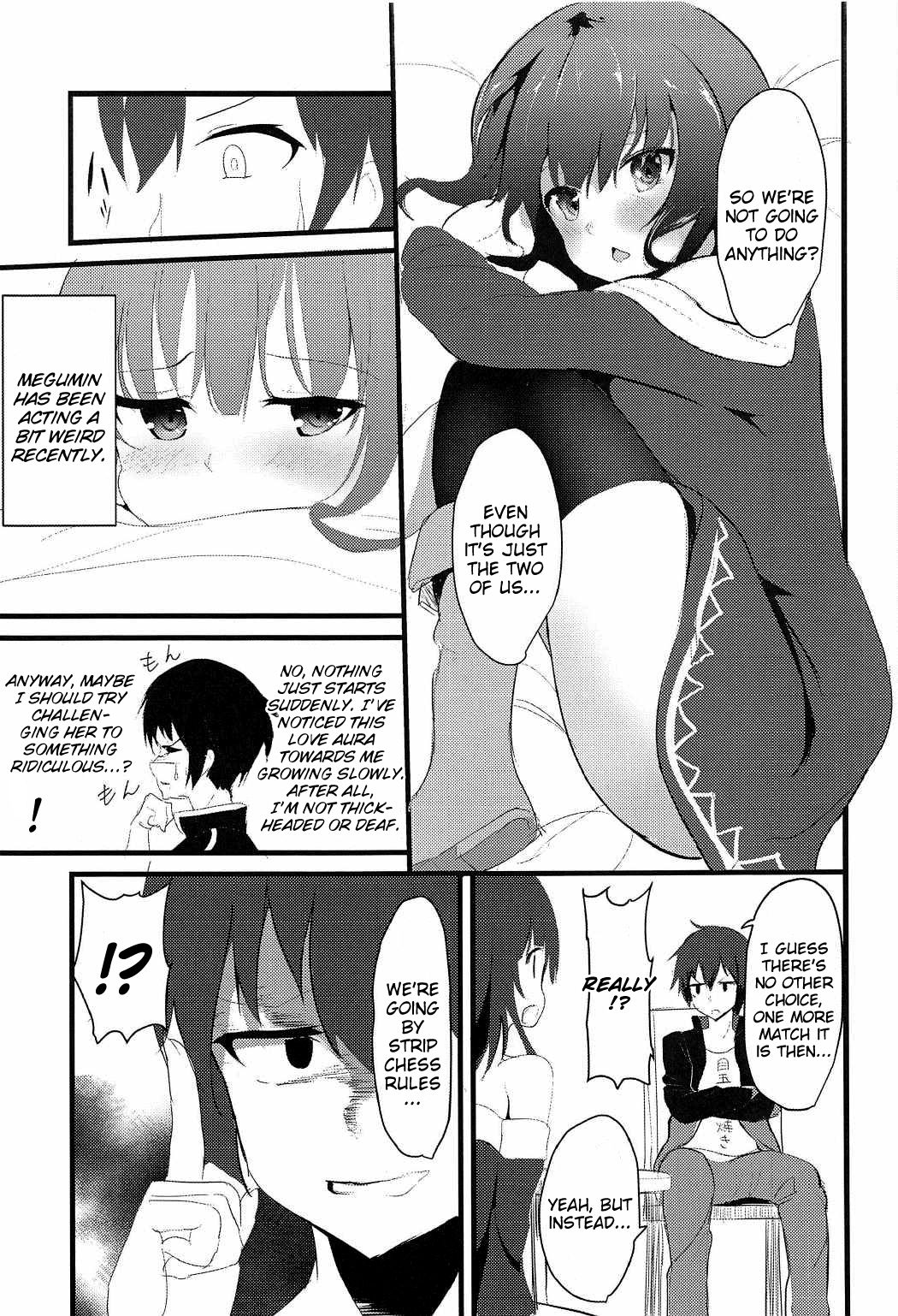 (C91) [Kasuga 1-chome (Kasugai)] Megumin (Kawaii) Megumin (Cute) (Kono Subarashii Sekai ni Syukufuku o!) [English] [_03.png
